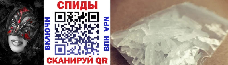 Amphetamine Premium Шиханы