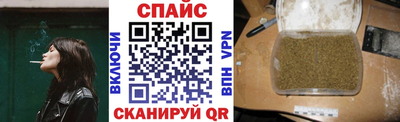 БУТИРАТ бутандиол  Шиханы 