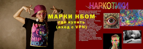 mdma Новодвинск