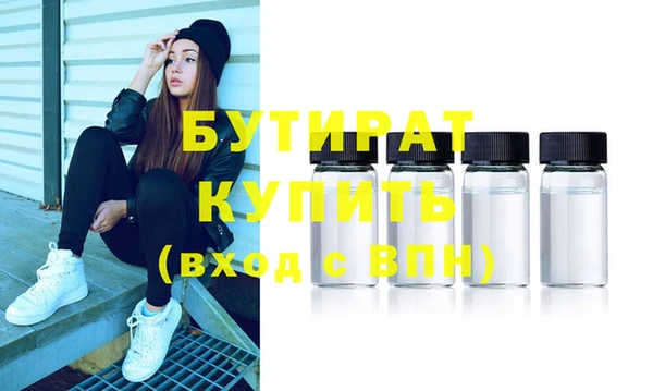 mdma Новодвинск