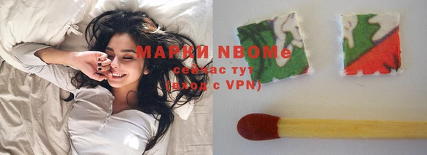 mdma Новодвинск