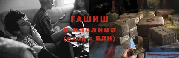 мяу мяу мука Новокубанск