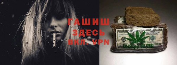mdma Новодвинск