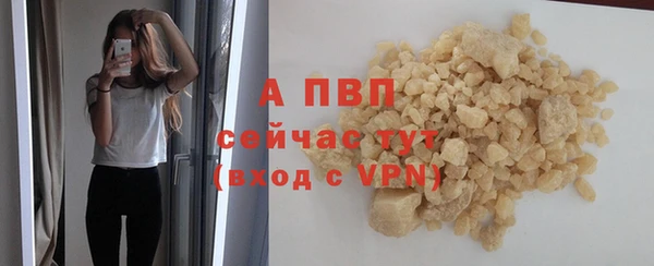 мяу мяу мука Новокубанск