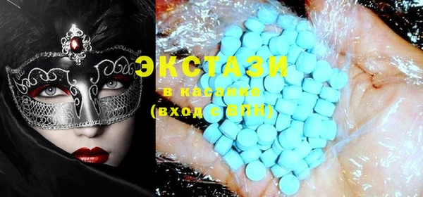 mdma Новодвинск