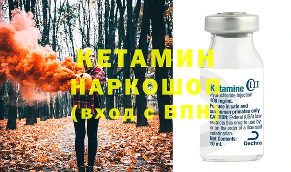 мдпв Валдай
