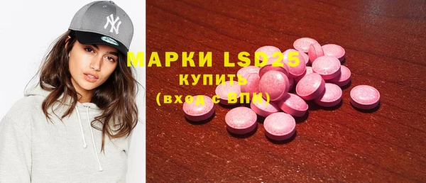 мяу мяу мука Новокубанск