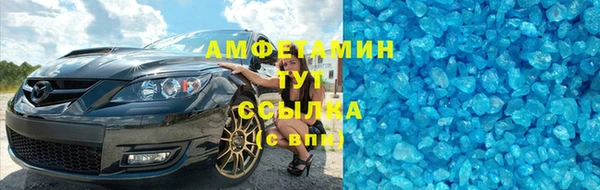 мяу мяу мука Новокубанск