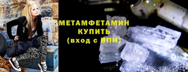 mdma Новодвинск