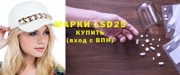 мдпв Валдай