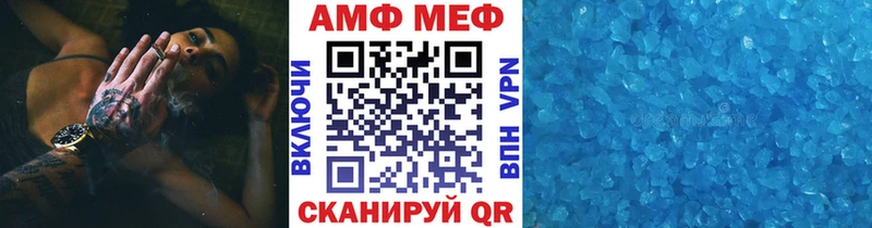 Метамфетамин пудра  мориарти как зайти  Шиханы  дарнет шоп 