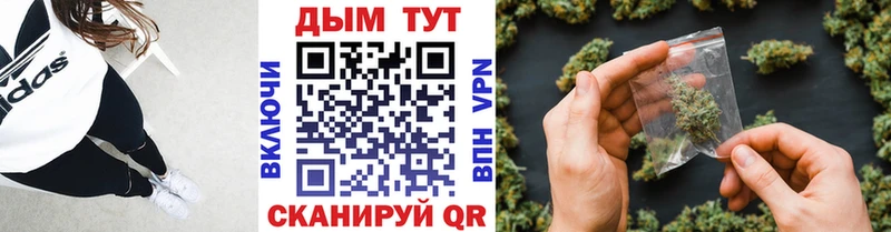 Каннабис LSD WEED  Шиханы 